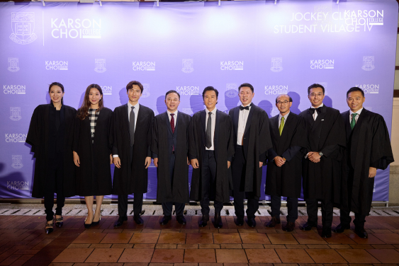 蔡加讚學院舉辦首屆高桌晚宴。