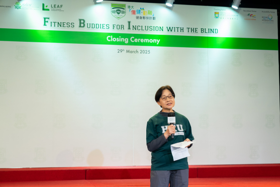 平等機會委員會主席林美秀女士, SPS以主禮嘉賓身份致辭。 