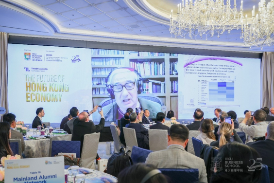 2025年諾貝爾經濟學獎得主Joel Mokyr教授發表線上主題演講。