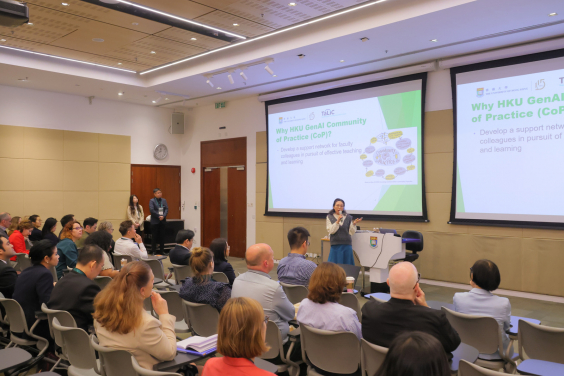 大會精心籌備多場專題研討會，涵蓋高等教育發展關鍵議題。