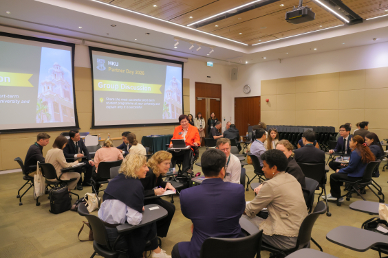 大會精心籌備多場專題研討會，涵蓋高等教育發展關鍵議題。