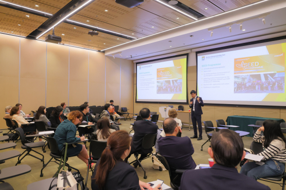 大會精心籌備多場專題研討會，涵蓋高等教育發展關鍵議題。