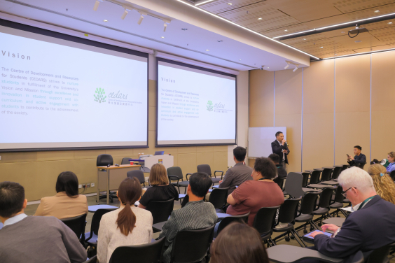 大會精心籌備多場專題研討會，涵蓋高等教育發展關鍵議題。