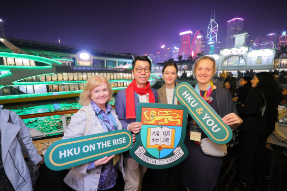 活動首晚於維多利亞港舉行夜遊維港活動，與會嘉賓在著名的維港夜景襯托下展開交流。