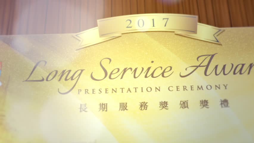 2017 影片