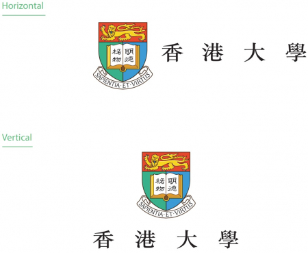 Standard University Logo – Chinese