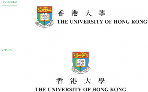 Standard University Logo – Bilingual